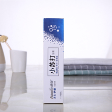 双重优惠：16.9元包邮 纳美 海盐薄荷小苏打牙膏套装360G