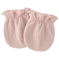 Guiqi Bear newborn pure cotton protective gloves spring and autumn baby anti-scratch face scratch artifact small gloves cute