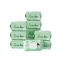Duka Bear baby wipes for hand and mouth 800 pumps cleaning care removable family sharing pack
