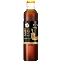 Tianfu rapeseed oil small pressed fragrant rapeseed oil four stars 400ml non-GMO physical pressed edible oil