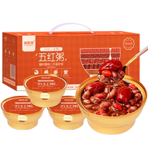 Porridge Fudonghai Wuhong 165g * 6 bols de céréales entières et de bouillie de céréales complètes bouillie instantanée de remplacement de repas nutritif prête à manger sans cuisson