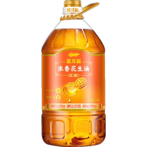 Arowana peanut oil strong flavor 5L barrel cooking oil household non-GMO