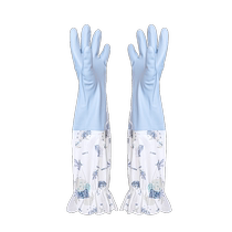 Yunlei housework dishwashing gloves plus velvet womens winter housework cleaning and laundry acid and alkali resistant waterproof extended gloves