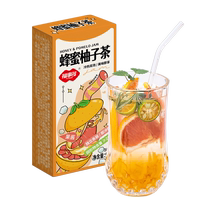 Fushiduo Honey Grapefruit Tea 90g Packed with water to drink instant Internet celebrity Korean grapefruit drink