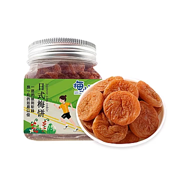 梅小爽日式梅饼罐装75g*2[5元优惠券]-寻折猪