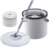 David hand-washable household rotating mop 2024 new style lazy bucket single bucket N11 (4 pieces of cloth)