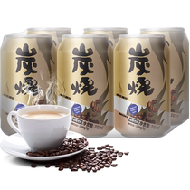 Days Oh tea zhuang charcoal burning with iron taste i.e. drinking coffee accompanied by iron jars coffee flavored drinks 310ml * 6 cans