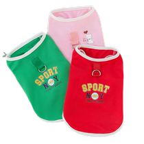 () Breathable vest with traction Bichon Frize Ragdoll Blue Cat Summer Teddy Pet Summer Thin Dog