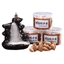Household teahouse Chinese-style incense incense cone incense natural goose pear tent incense backflow incense grain waterfall ornamental incense tower incense