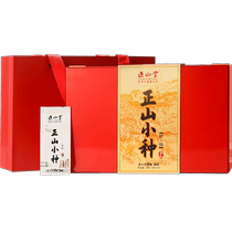Zhengshantang traditional tea gift box special lapsang souchong black tea tea gift box for elder leaders 90g