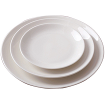 onlycook milk white porcelain plate steak knife and fork plate western food ceramic plate saucer western food plate steak plate tableware