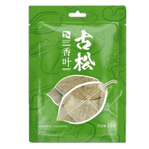 Pin ancien assaisonnement de feuilles feuilles parfumées 15g * 3 sachets de laurier en feuille de laurier stock chaud en pot Stew hale viande de légumes frites Cuisine assaisonnements