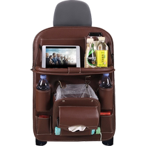 Car seat back storage bag hanging bag rear seat childrens table chair back storage bag