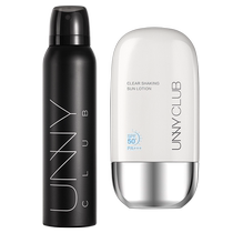 unny club soft mist refreshing oily skin makeup setting spray 100ml rocking sunscreen 50ml combination pack