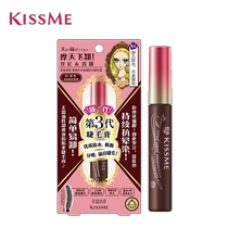 KISS ME KISS ME KISS ME HUA YING MIKE MASCARA 6g