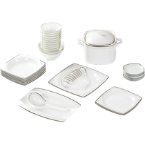 Yunzhihe dish set household 2023 European light luxury Jingdezhen ceramics new home bone china tableware set