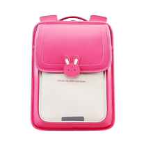 Nuohu childrens schoolbags for primary school boys and girls in grades 1 2 3 to 6 lightweight spine protection and load-reducing large-capacity school bags