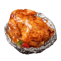 Eaters Road Old-fashioned Kiln Roast Chicken 650g*2 bags of roasted chicken beggars chicken whole chicken hand-shredded meat semi-finished product heated and ready to eat