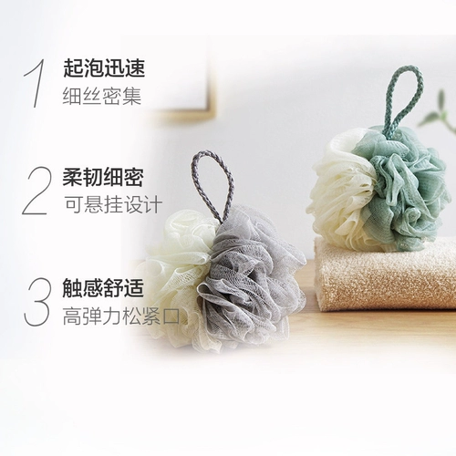 Houya Bubble Bath Bath Set Bangy Flower Thround Batens Scrub и удалите грязь и утолщенную ванну, потирая ванна, шарик для ванны