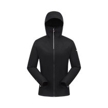 Pathfinder sunscreen for men and women Summer new breathable cool feeling light and thin jacket Anti-UV skin windsuit jacket