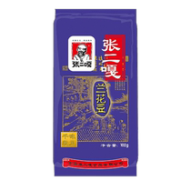 Zhangerga Orchid Beans Original Nut Roasted Seeds Casual Snacks Snacks Broad Beans 102g Bag*5