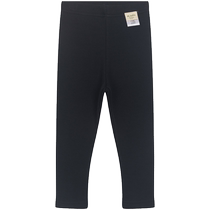 The same style of Maradin childrens clothing girls pants in the mall 2022 winter new style childrens fluffy warm leggings trousers