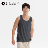 Кокосовый серый (узкое плечо)