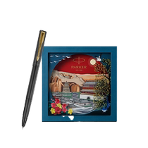 PARKER Pike Veja XL signature pen Dang Sheng Shiri box upscale Baozhu Pen Shunfeng