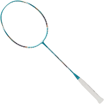 Li Ning official website badminton racket Fengying 200 full carbon fiber full speed type AYPR277 single shot