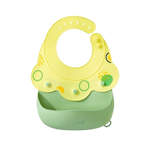 BETUS baby smock silicone bib waterproof food supplement rice pocket detachable thickened childrens eating bib