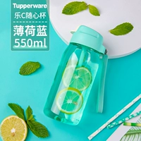 Монетный голубой