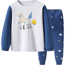 (Single product) Sangun childrens clothing new product Class A pure cotton base warm childrens underwear set autumn clothes and autumn pants