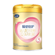 Feihe Zhen Aibeihu super Feifan infant formula milk powder 3 sections 300gx1 can