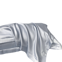 Montagut AB version of Lyocell Lenzing Tencel color-blocked single pillowcases in a pair machine washable for home use