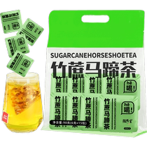 Huilongtang Bamboo Cane Horseshoe Tea Maogen Sydney Independent Tea Bag Herbal Tea 6g*15 Bags Clearing Fire Nourishing Health Tea