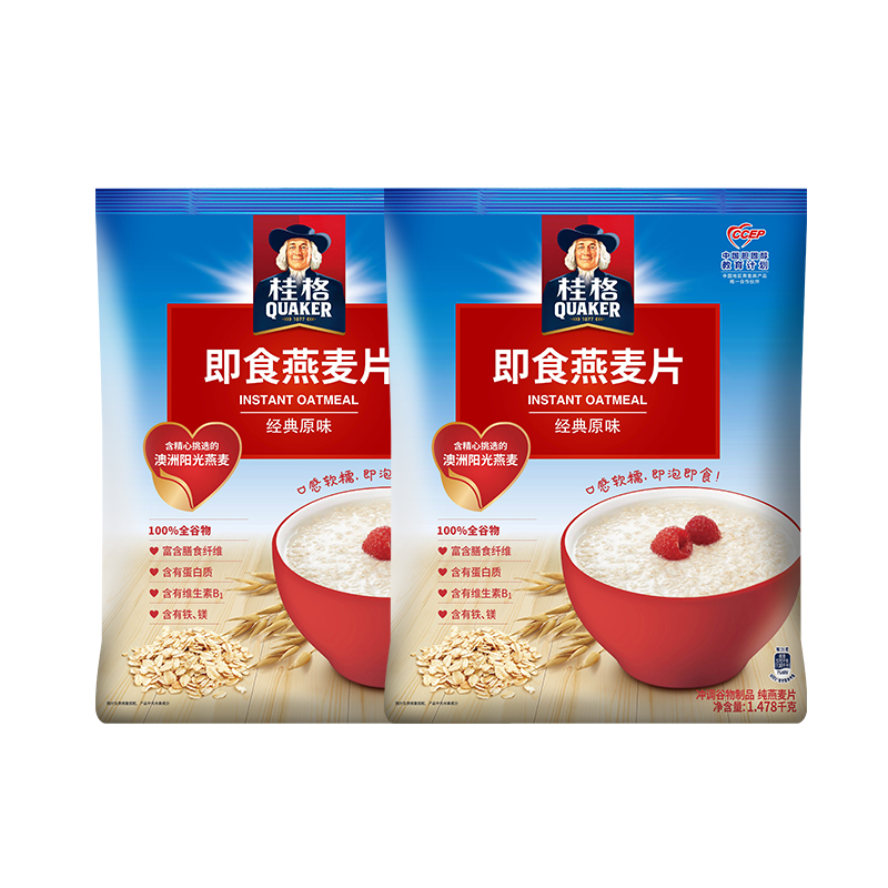 QUAKER/桂格即食原味纯燕麦袋装1478g*2营养早餐冲饮免煮代餐-实得惠省钱快报