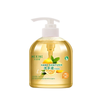 Hand Sanitizer Lemon Scent Large Capacity Family 1 Bottle Antibacterial Easy Cleaning Deep Cleaning Disinfection Hand Sanitizer