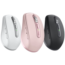 Logitech Master Series MX Anywhere 3S Bluetooth Wireless Silent Mouse Office Girls Tablet Mac
