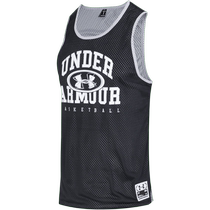 Under Armor UA Baseline mens double-sided basketball vest running fitness T-shirt 1377310-600