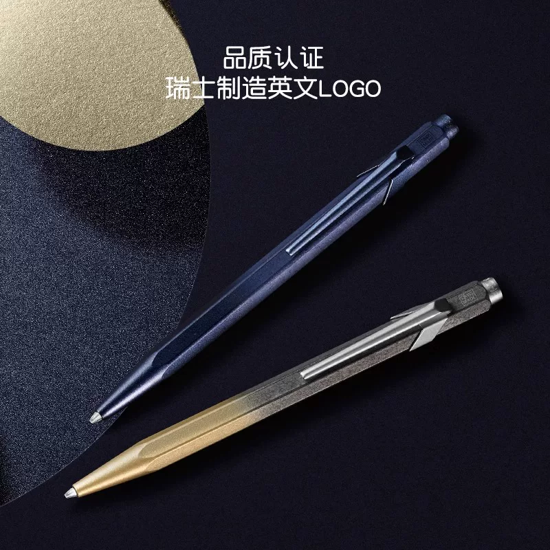 CARAN D’ACHE рождественская лимитированная серия Cosmic Blue Swiss Kada 849 гелиевая ручка, фирменная ручка