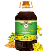 Rapeseed King pure pressed rapeseed oil 4L*1 non-GMO Sichuan rapeseed oil home cooking cooking oil