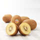 Zespri Gold Kiwi Yellow Heart Kiwi 10 Extra Large Fruit Gift Box Fresh Fruit