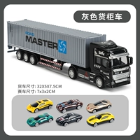 Черный легкосплавный автомобиль