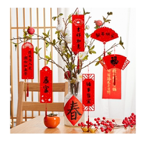 Liupintang 2025 Thousand Years Red Hollow Bookmark Pendant Rice Paper Soft Card Sprinkled Gold and Red Paper Couplet Paper Xiaofu Card Double Sided