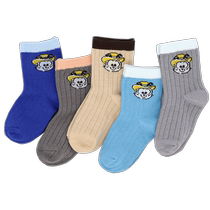 Babudou 5 pairs of boys autumn and winter cartoon pattern cotton socks baby baby socks autumn childrens mid-tube socks