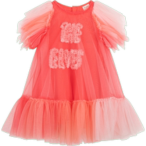 Mall of the same style Maradin childrens clothing girls dress 2022 summer new style contrast color gradient gauze skirt princess dress