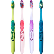 Jordan imported from Norway childrens soft bristle toothbrush toothbrush toothbrush for teenagers over 9 years old 4 sections 4 pack combination