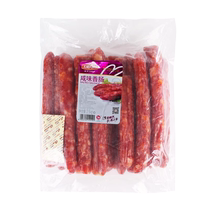 Jade Rabbit Sausage Salty Sausage 5 catty Farmhouse Wax Sausage of the Pork Sausage of the Year of the Pot Sausage Jiangsu Ties