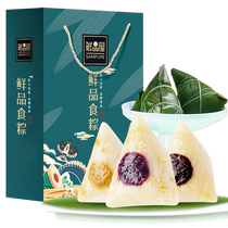 () Fresh pint of rice dumplings with rice dumplings 860g * 1 end of afternoon nut zongzi Glutinous Rice Dumplings Stock Purchase Gift Boxes