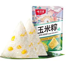 味滋源真空玉米粽100g*2只装嘉兴风味粽子端午节方便速食代餐早餐